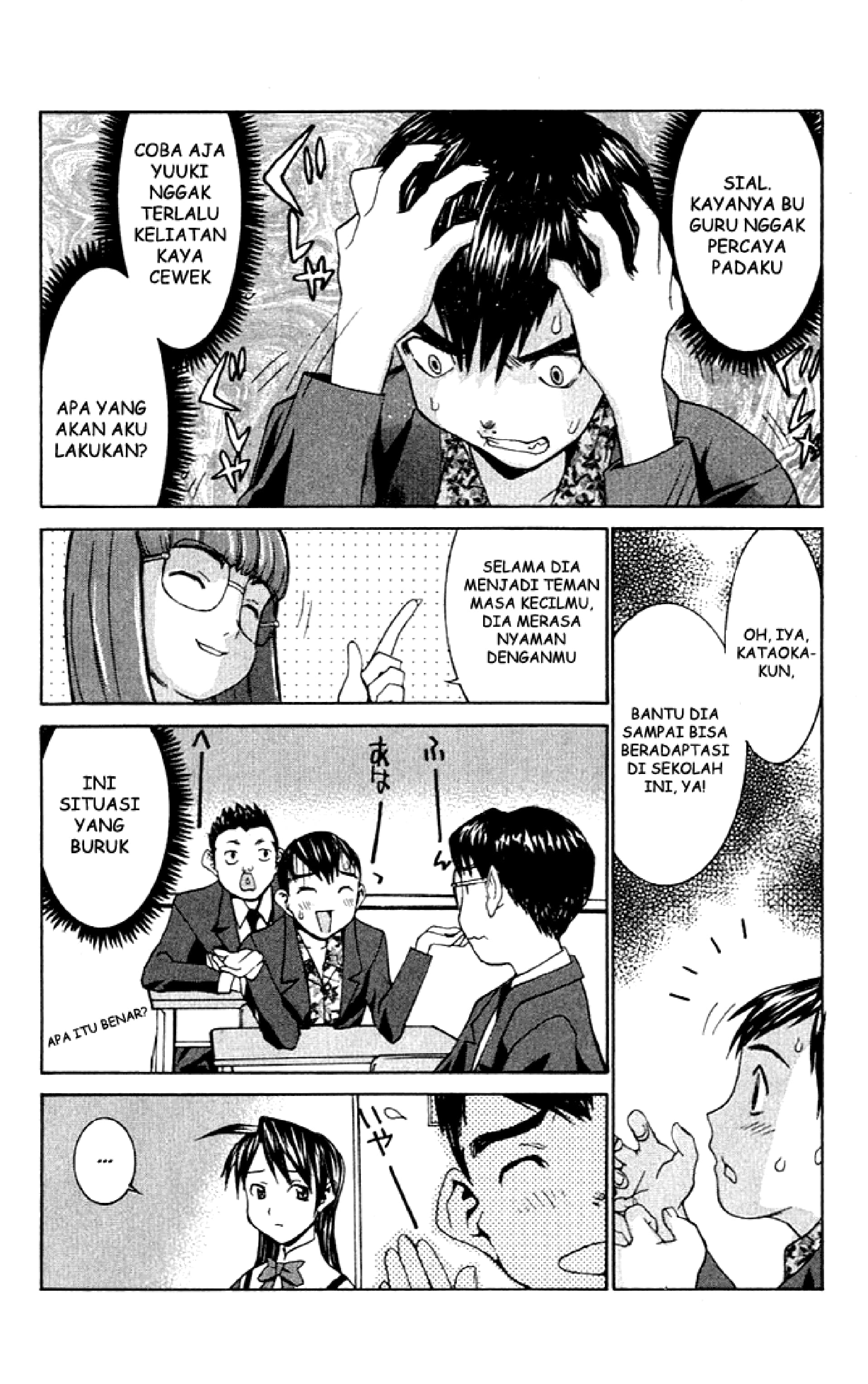 No Bra: Chapter Chapter-04 - Page 27